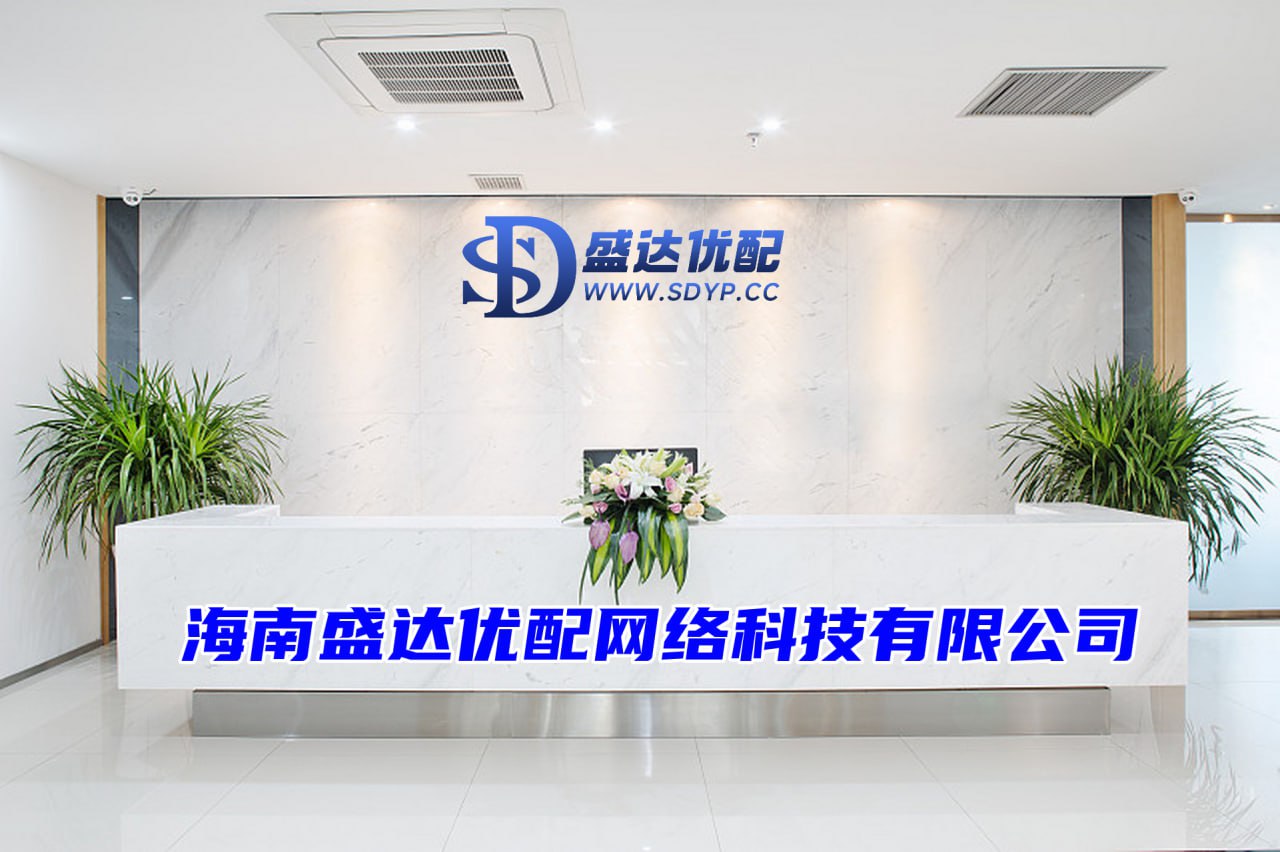 一鼎盈配资-配资行业排名-线上股票配资炒股网-股票上的杠杆